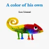 A Color of His Own Hardcover Book