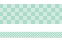 Cool for School Green Checkered Border