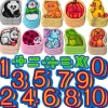 Felt Numbers & Counters