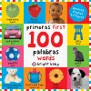 First 100 Words Bilingual Board Book