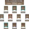 Home Sweet Classroom Class Jobs Bulletin Board Set