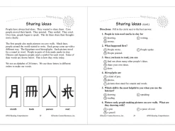 Master Reading Comprehension Workbook - Gr. 2