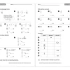 Mathematics Workbook - Gr. 6