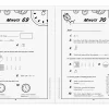 Math Minutes Workbook - Gr. 3