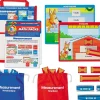 Measurement Family Engagement Pack