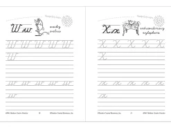 Modern Cursive Writing Practice Workbook