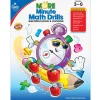 Multiplication & Division Minute Math Drills Workbook