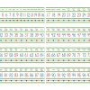Numbers 0-100 Bulletin Board Set