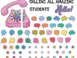 Retro Remix Calling All Amazing Students Bulletin Board Set