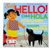 Say Hello! Hardcover Book