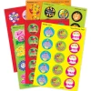 Seasons & Holidays Scented Stickers - Variety Pack