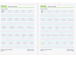 Spectrum® Cursive Handwriting Workbook
