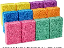 Squish & Squeeze Sensory Beads