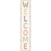 Terrazzo Tones Welcome Banner